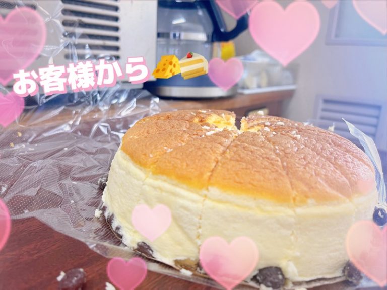 [富士宮ひばりが丘店] ケーキ🍰🧀