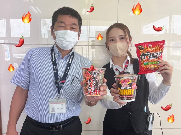 [富士宮ひばりが丘店] 辛い🔥🔥🔥