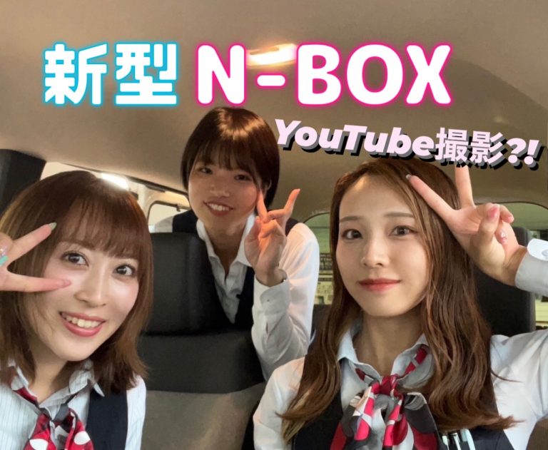 新型NBOX撮影🎬