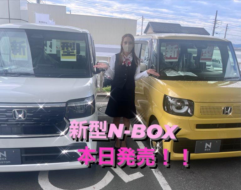 新型N-BOX発売🚗✨