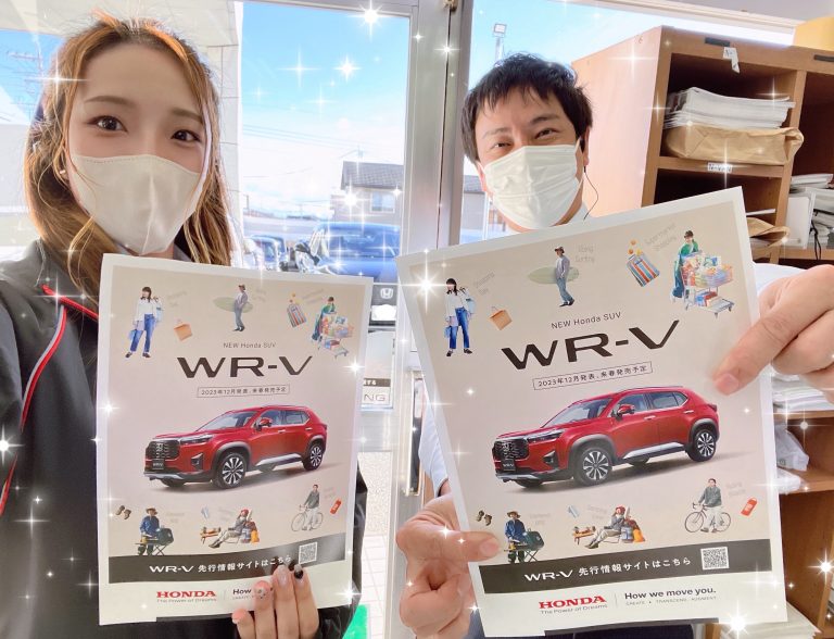 WR-V登場🚙💕