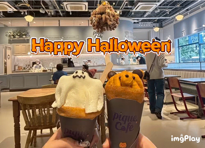 HappyHalloween🧚‍♀️