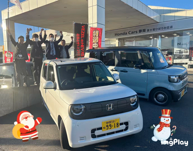 リサイクルフェア🚙⚡