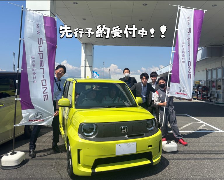 Super-ONE🚗