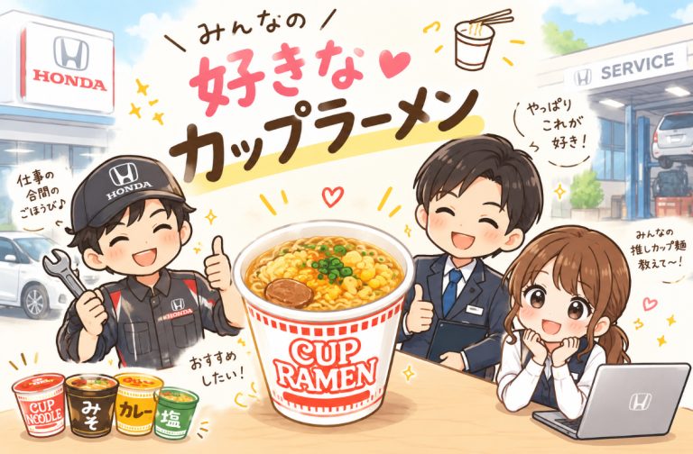 🍜ラーメン🍜