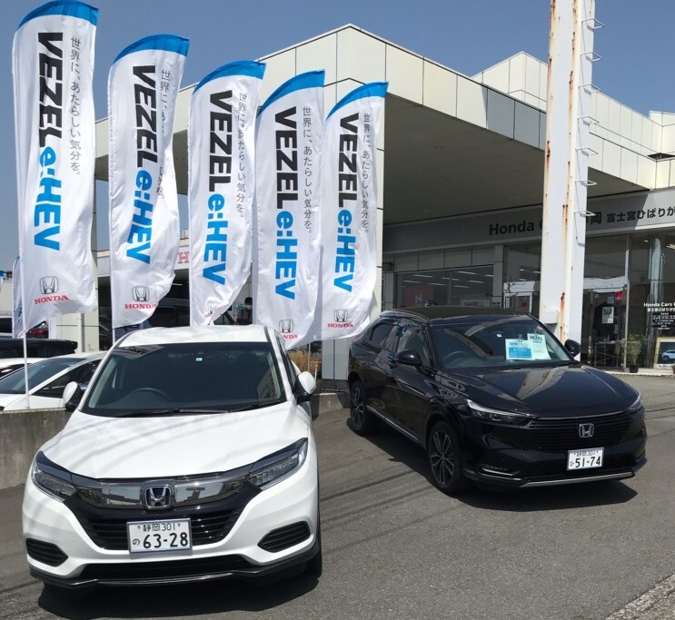 [富士宮ひばりが丘店] VEZELが進化！！
