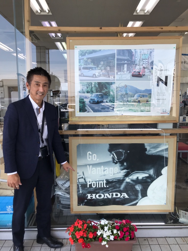 [富士宮ひばりが丘店] 我らがひばりが丘店！！　店長のご紹介