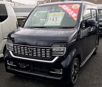 [富士宮ひばりが丘店] 中古車　超目玉車が入荷