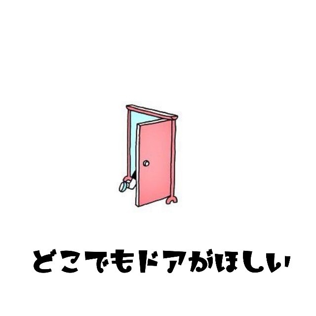 [富士宮ひばりが丘店] ☆願い事☆