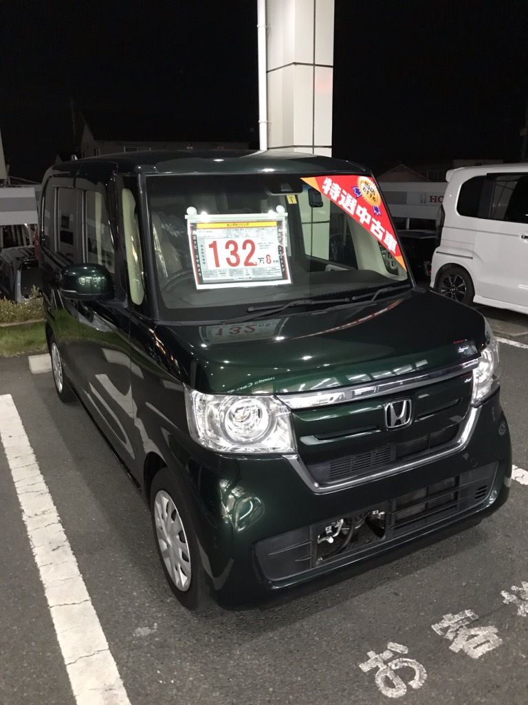 [富士宮ひばりが丘店] ☆☆☆　良質な中古車が入荷しました　☆☆☆