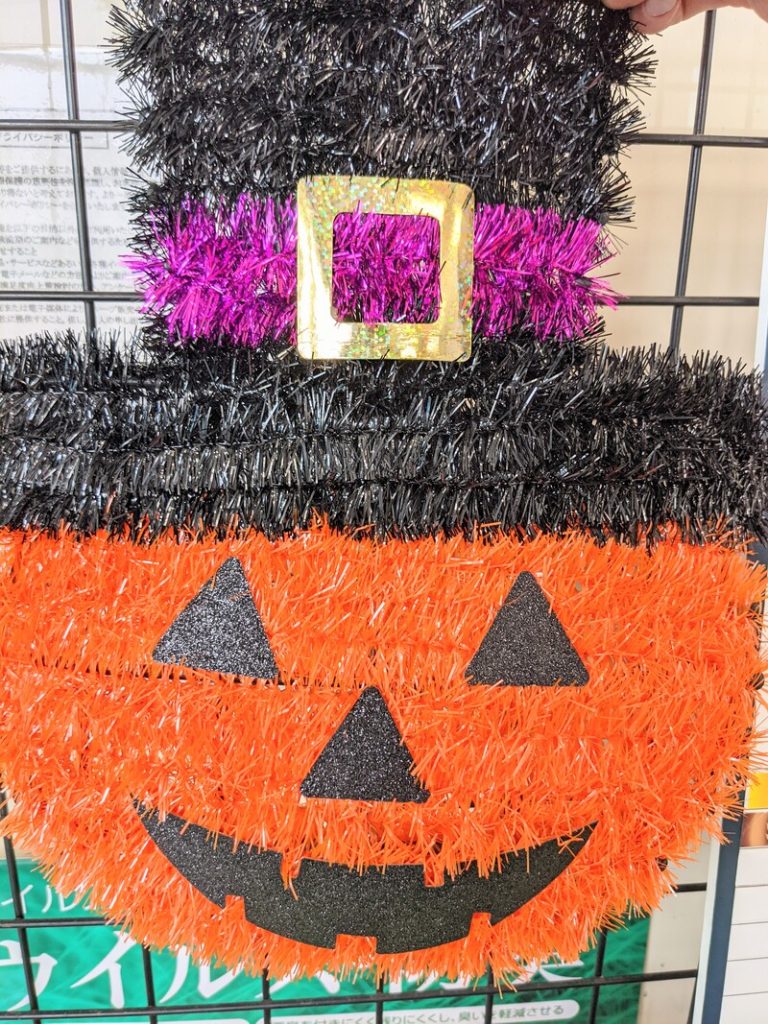 [富士宮ひばりが丘店] ☆Halloween☆