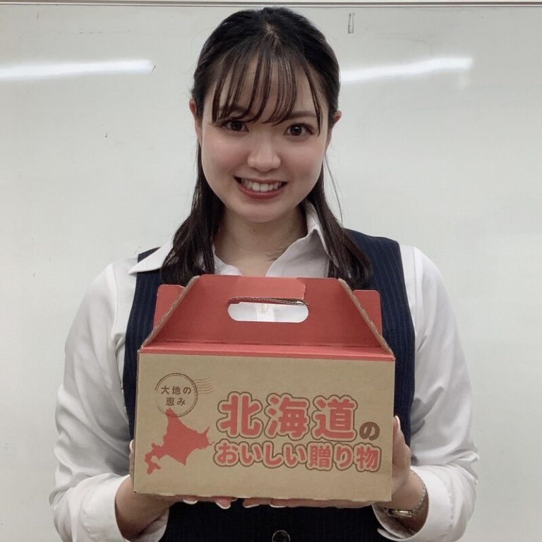 [富士宮ひばりが丘店] 