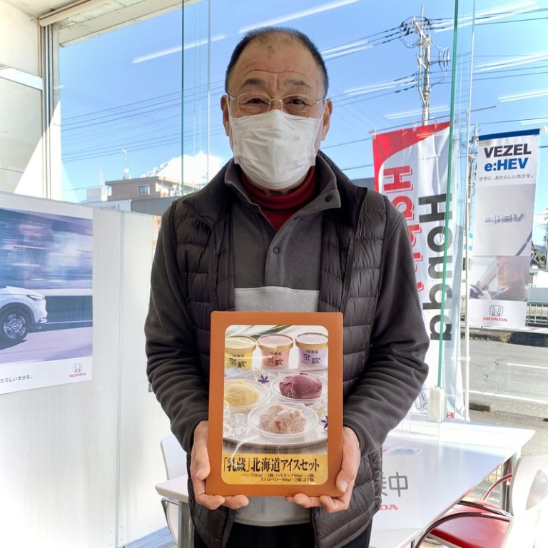 [富士宮ひばりが丘店] あけましておめでとうございます🚗💖