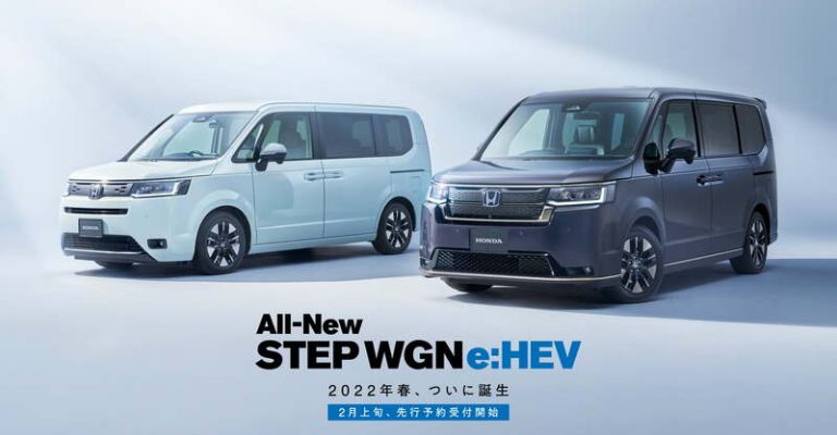 [富士宮ひばりが丘店] All-New STEP WGN