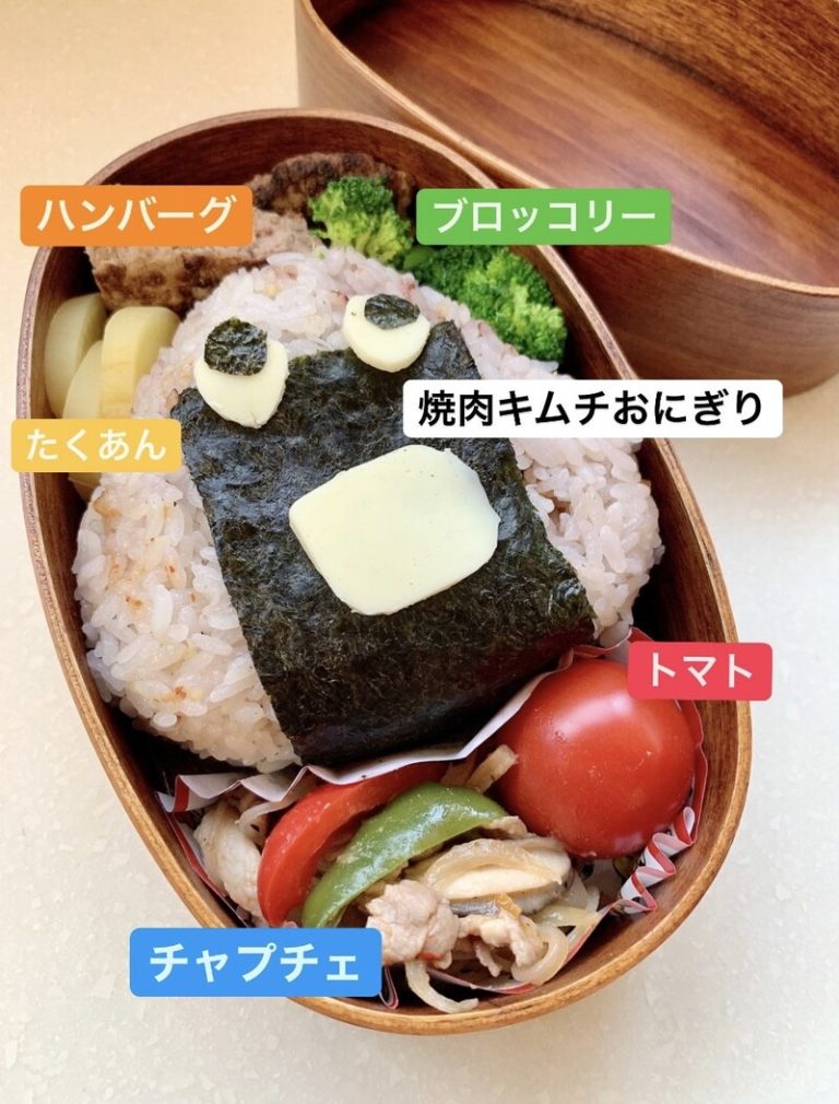 [富士宮ひばりが丘店] おにぎり🍙