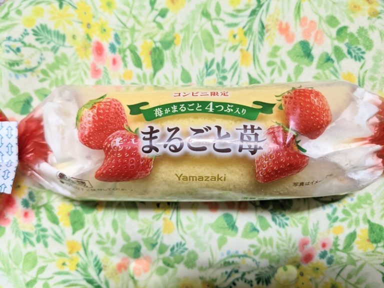[富士宮ひばりが丘店] ☆コンビニスイーツ☆