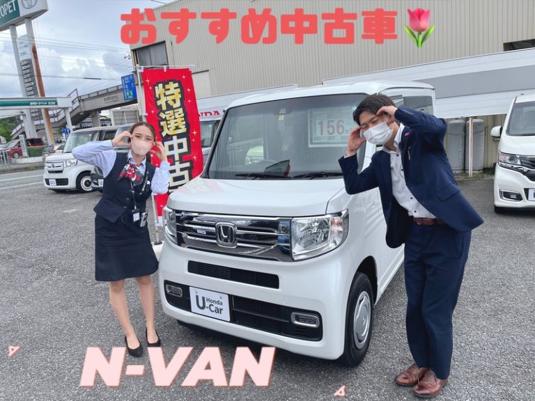 [富士宮ひばりが丘店] ☀️おすすめ中古車☀️