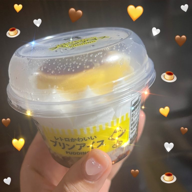[富士宮ひばりが丘店] 夏といったらアイス🍧