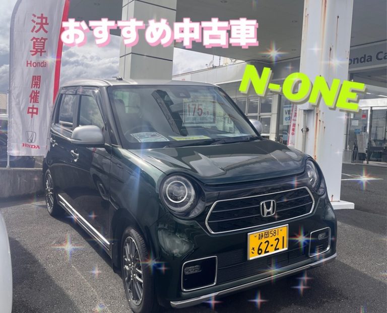 [富士宮ひばりが丘店] おすすめ中古車🚗