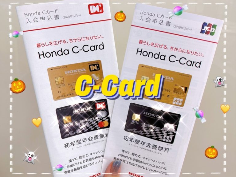 [富士宮ひばりが丘店] お得がいっぱい、、、✨