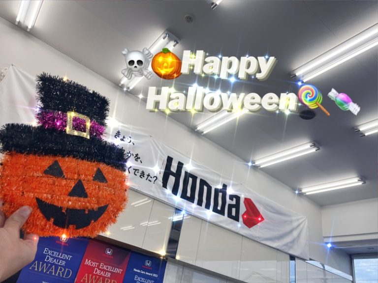[富士宮ひばりが丘店] ハロウィン👻