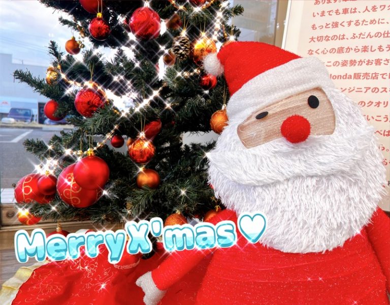 [富士宮ひばりが丘店] サンタクロース🎅🏻