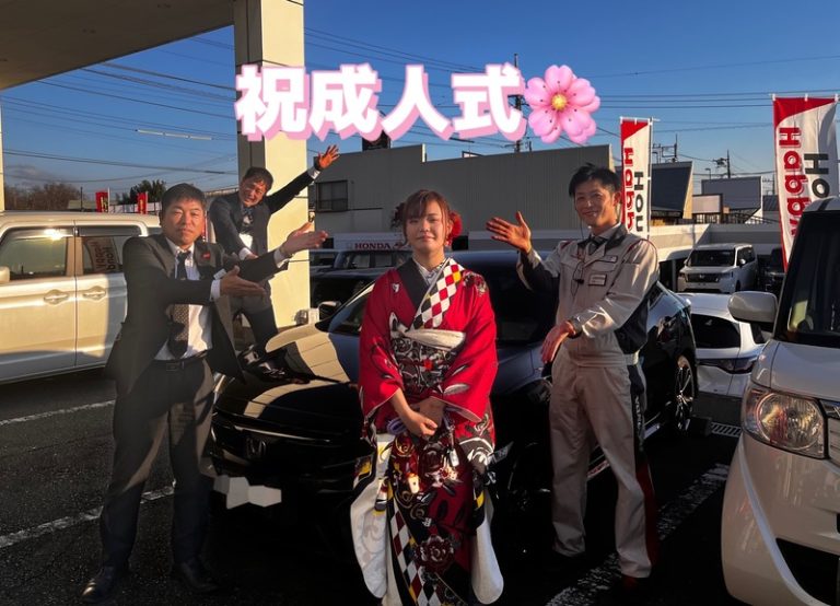 [富士宮ひばりが丘店] 祝成人式🌷