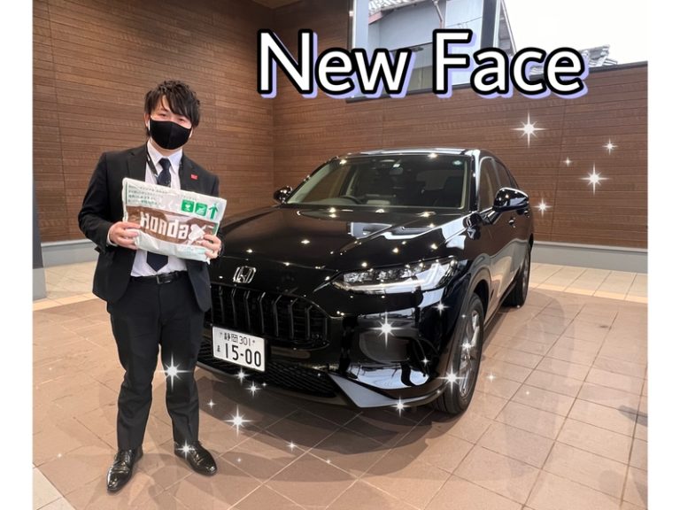 [御殿場店] NewFace🎉