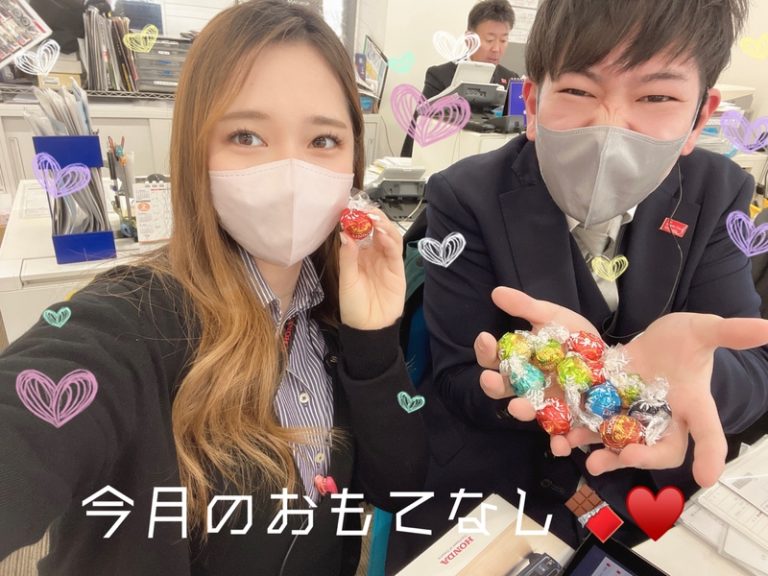 [御殿場店] 今月のおもてなし🍫