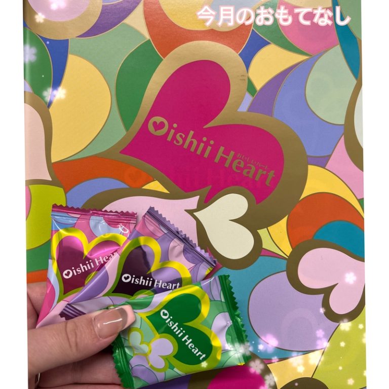 [御殿場店] 今月のおもてなし🎀