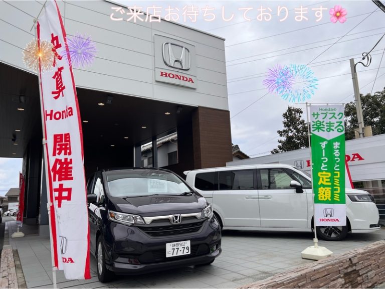 [御殿場店] 決算！！