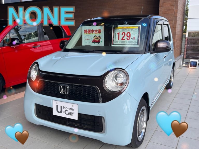 [御殿場店] ラストブログ🚗