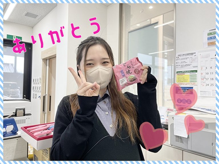 [御殿場店] 🌸おつかれさまでした🌸