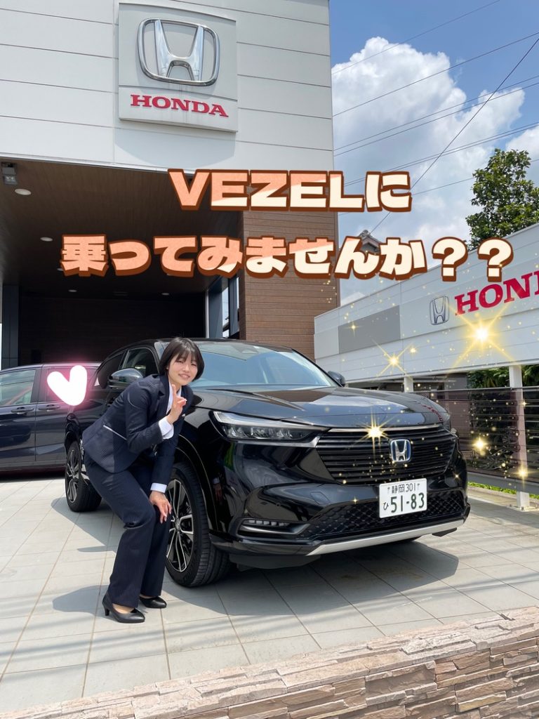 [御殿場店] ☆☆試乗車紹介☆☆