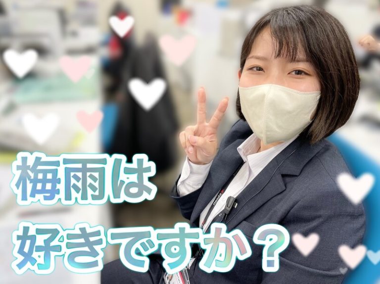 [御殿場店] 🐳梅雨にはアクアペル！🐳