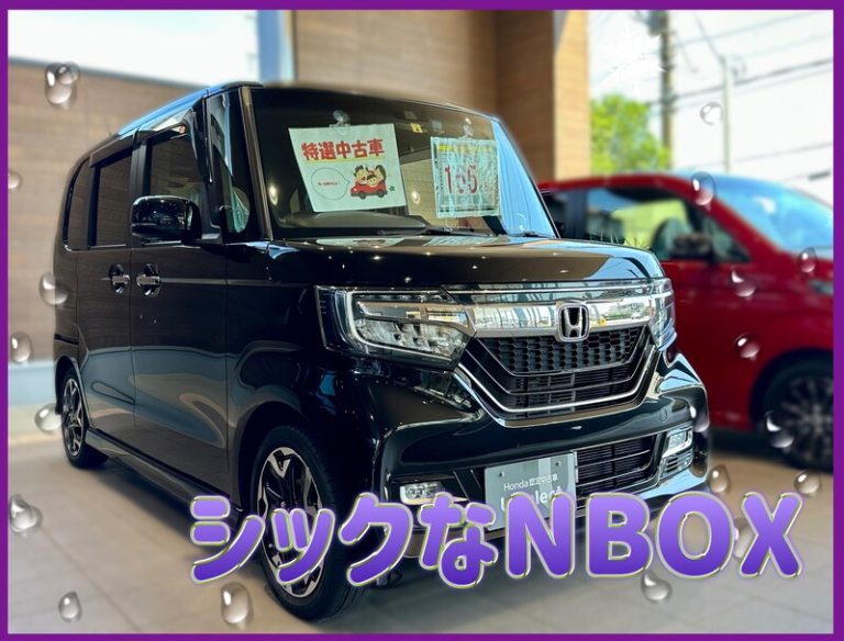 [御殿場店] 💎オシャなNBOXにご注目