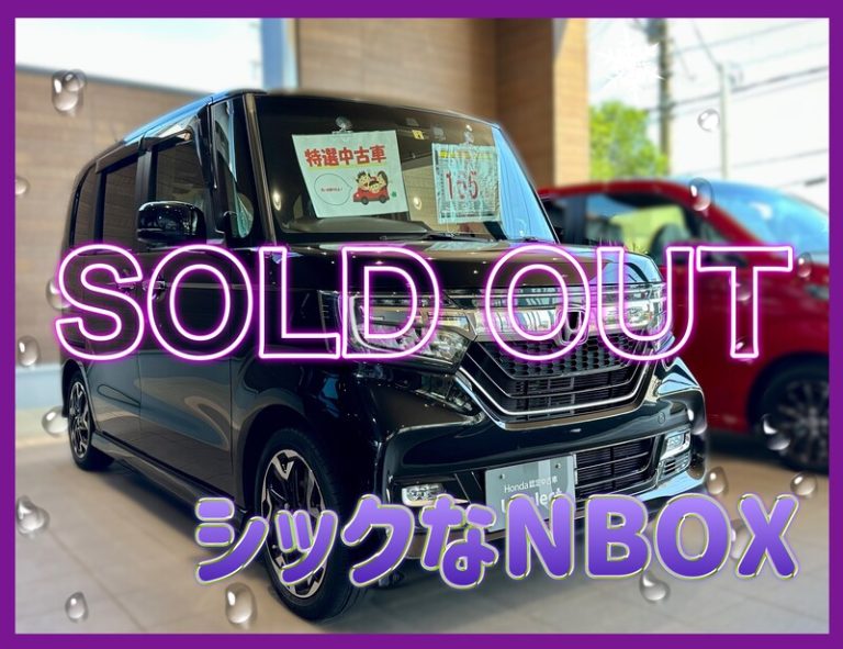 [御殿場店] 🎀中古車ご成約のお知らせ
