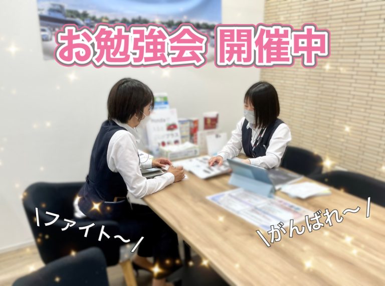[御殿場店] 新人のお勉強会をのぞき見2️⃣