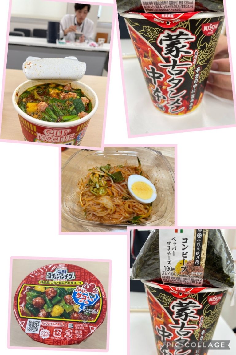 [御殿場店] ～辛いお昼～