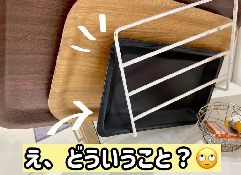 [御殿場店] 見てはいけないもの💤
