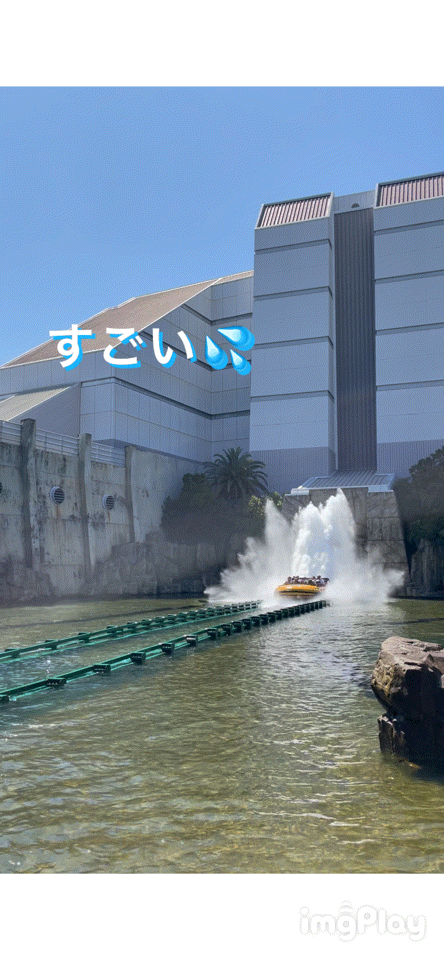 [御殿場店] 【第二弾】★スタッフの休日の紹介★