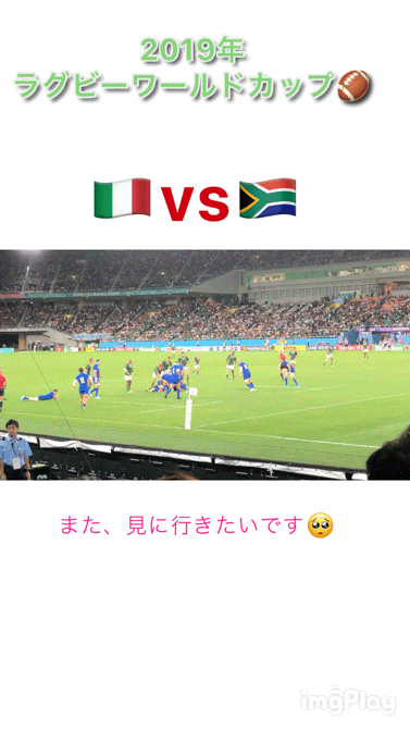 スポーツの秋🍁