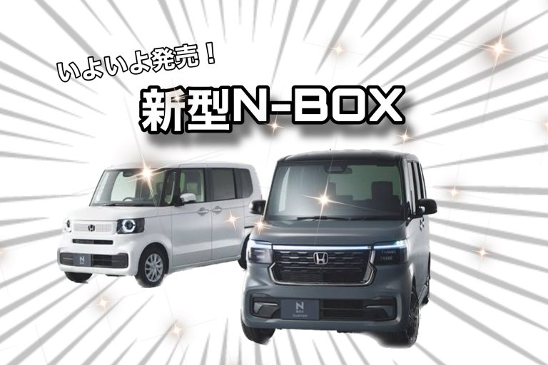 発表展示会を開催します🌟