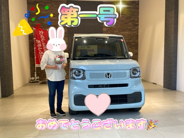 記念すべき✨第一号車✨