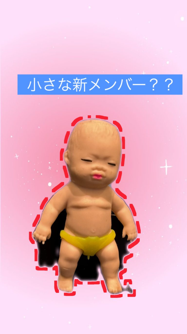 仲間？？・・・
