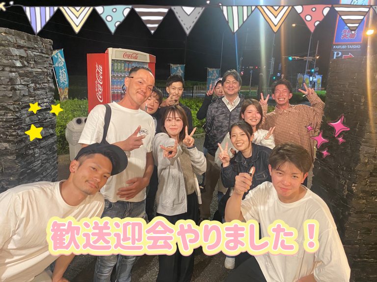 NEW御殿場店！