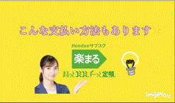 まるっと～コミコミ😀