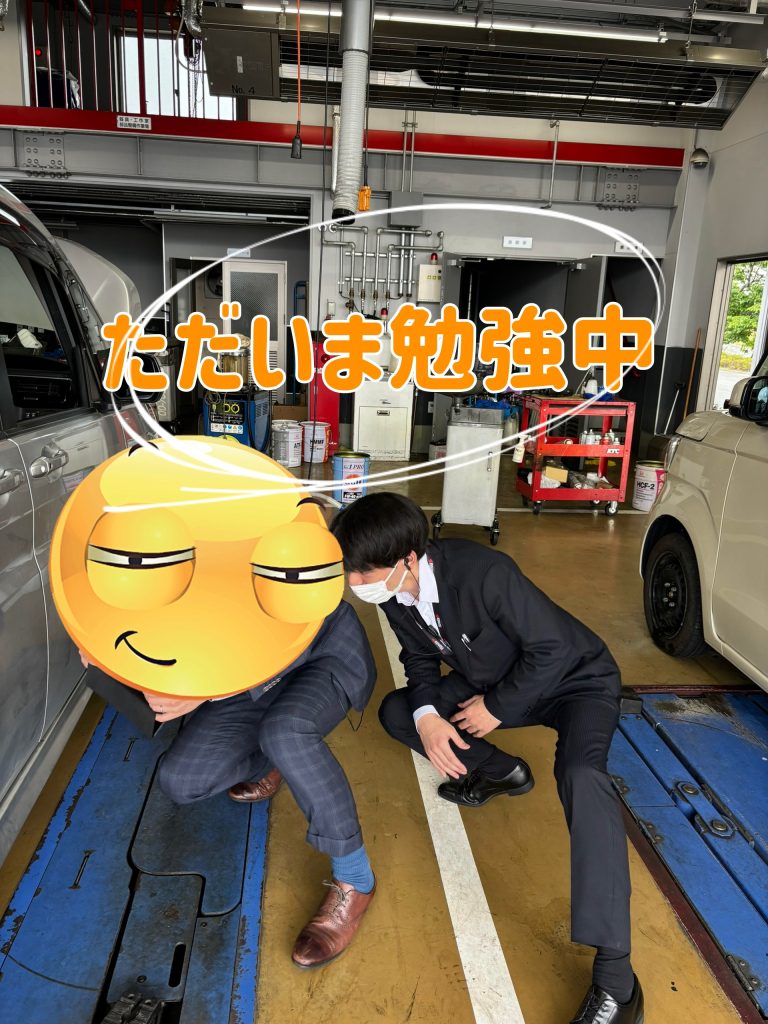 お勉強😊