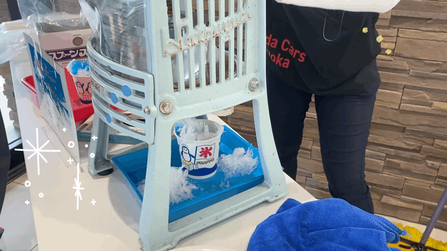 かき氷やってます！