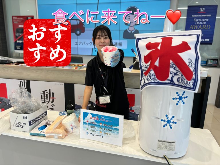かき氷祭り🍧🍧
